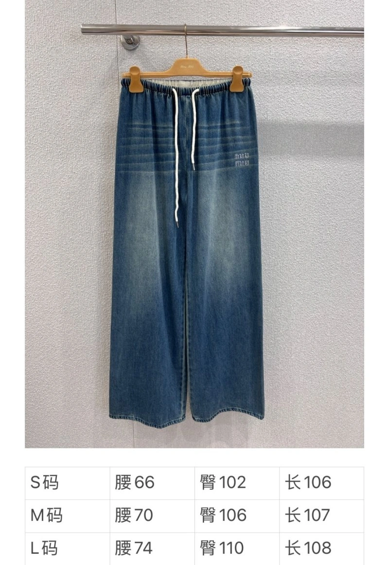 Miu Miu Jeans HighQuality 151263