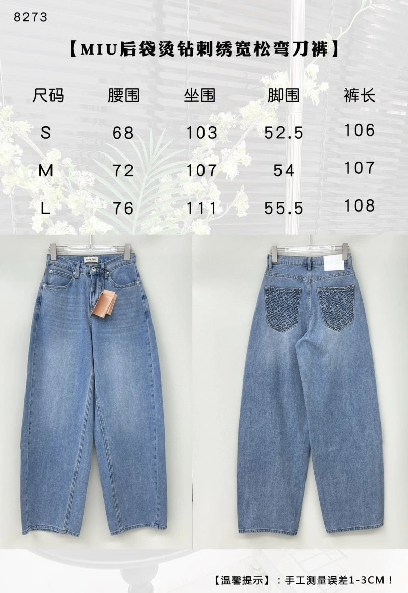 Miu Miu Jeans Bold 151259