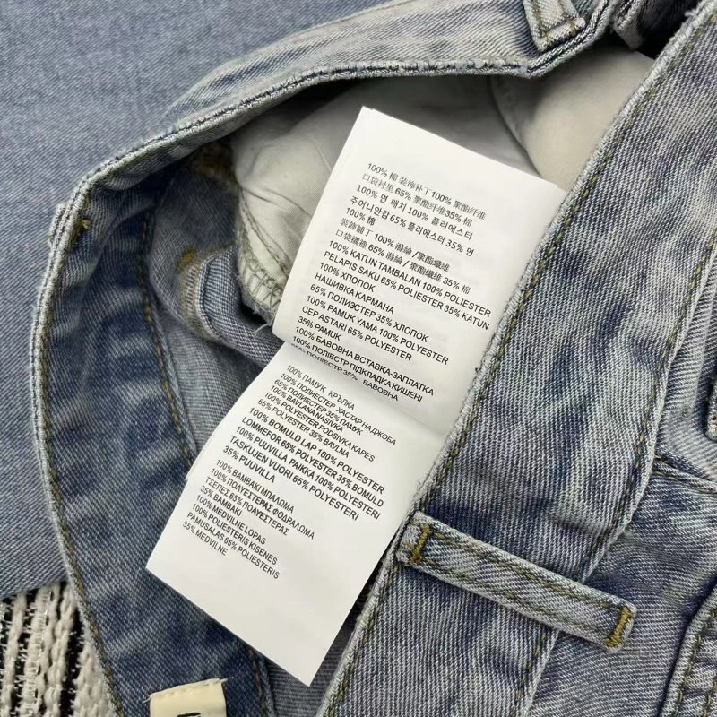 Miu Miu Jeans TimelessDesign 151256