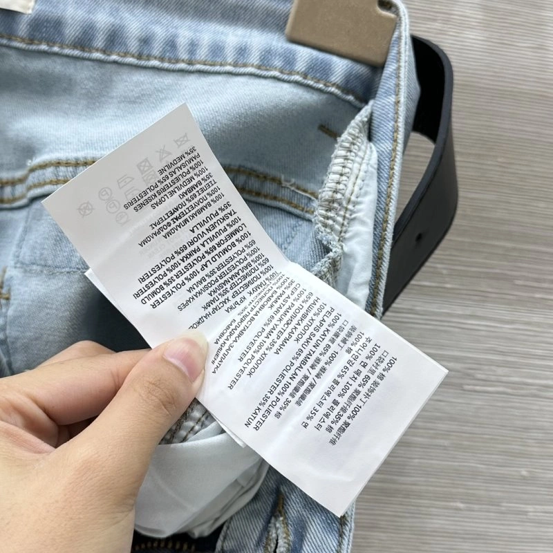 Miu Miu Jeans SmoothTexture 151249