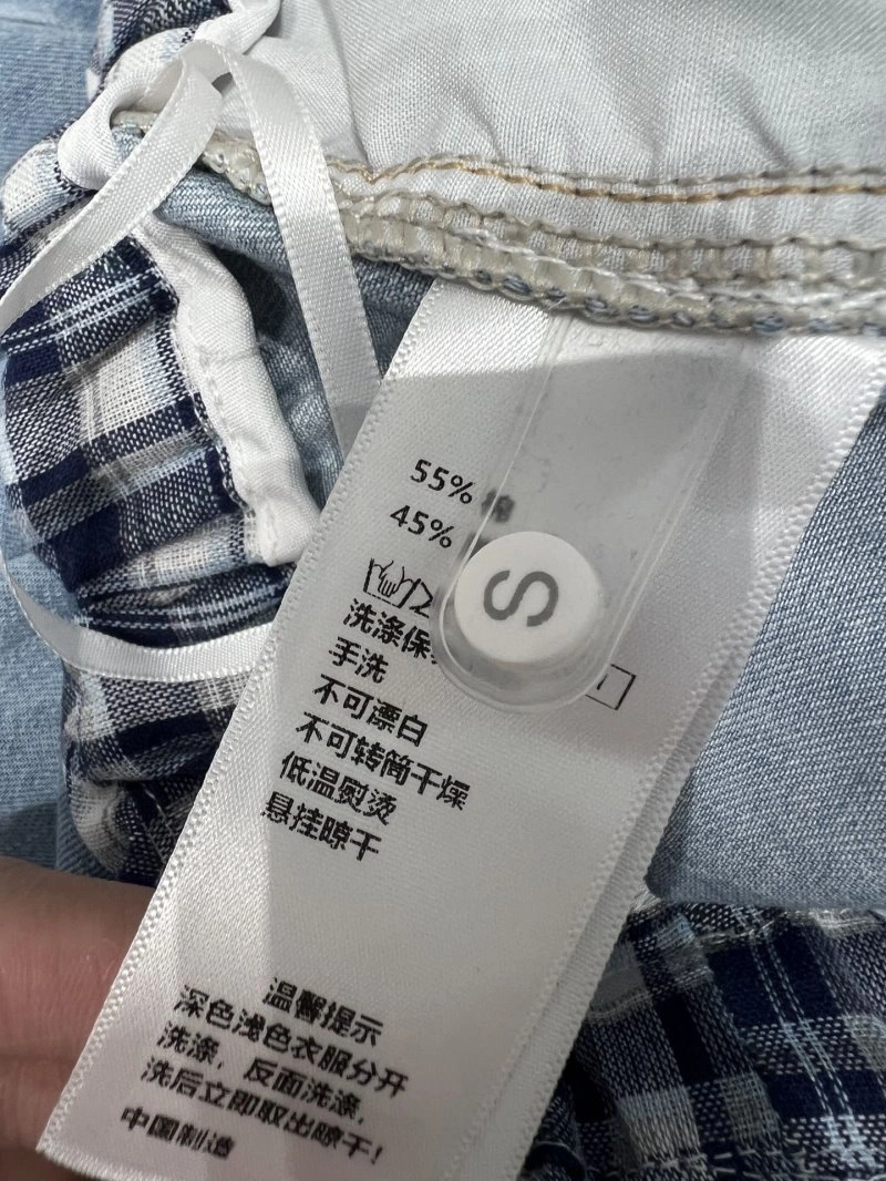 Miu Miu Jeans ZipUp 156330