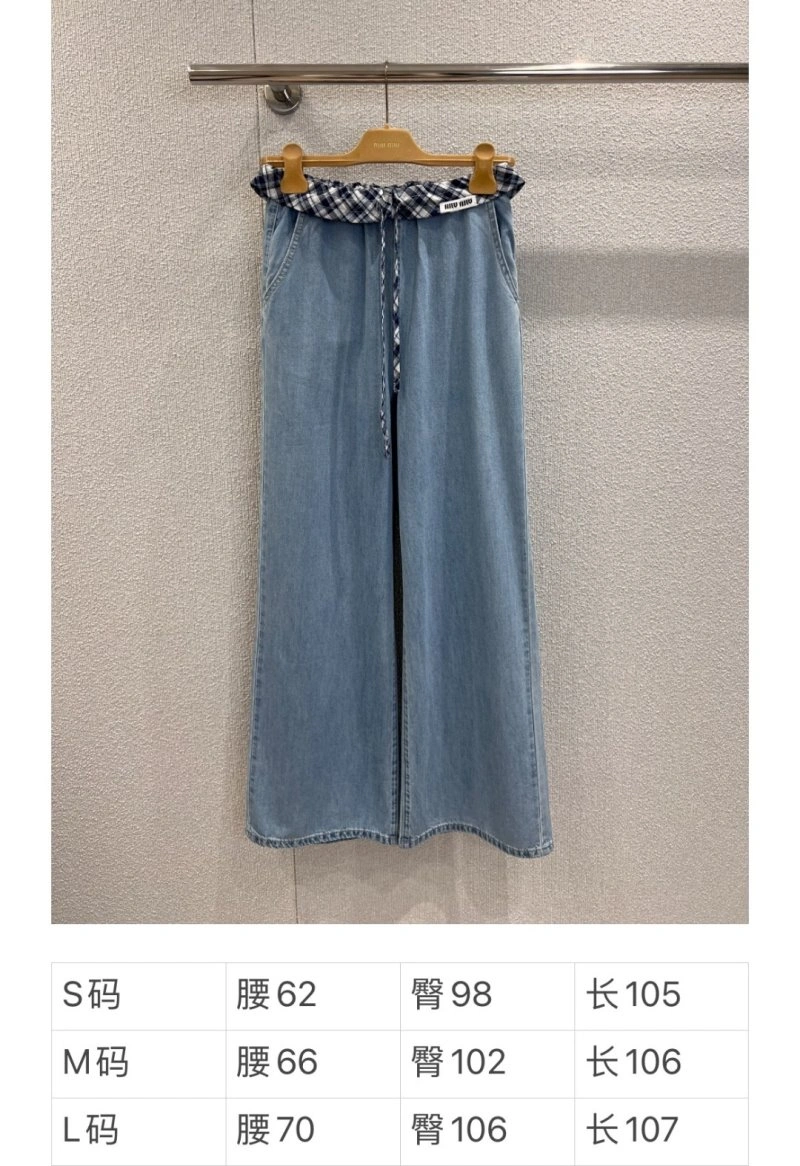 Miu Miu Jeans ZipUp 156330