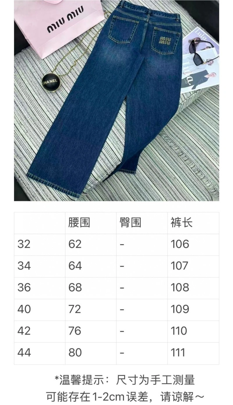 Miu Miu Jeans Original 156332