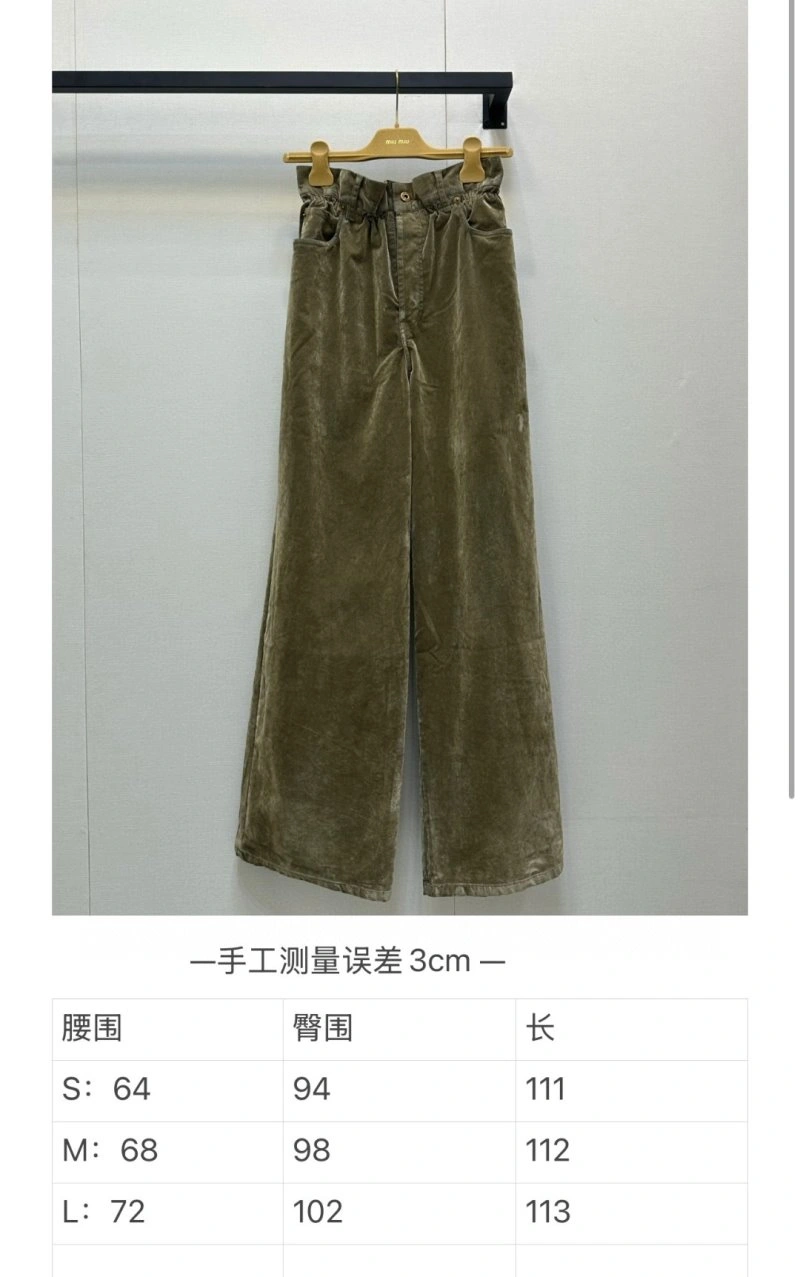 Miu Miu Jeans Reliable 148909