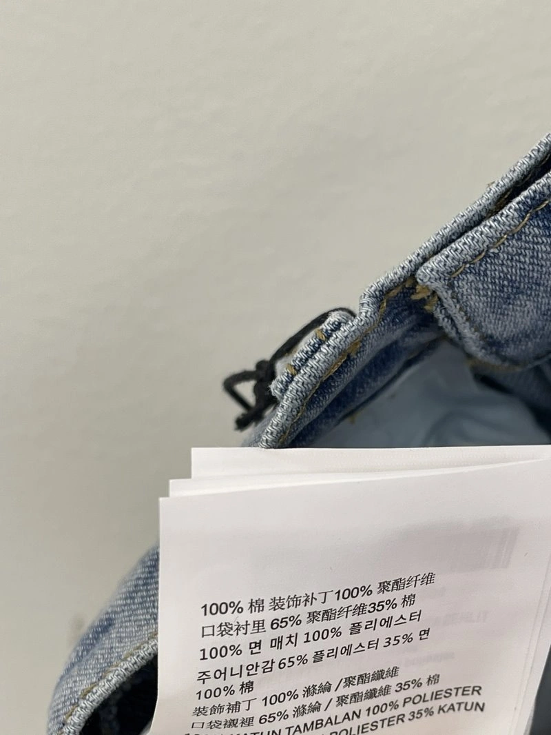Effortless Miu Miu Jeans 148903