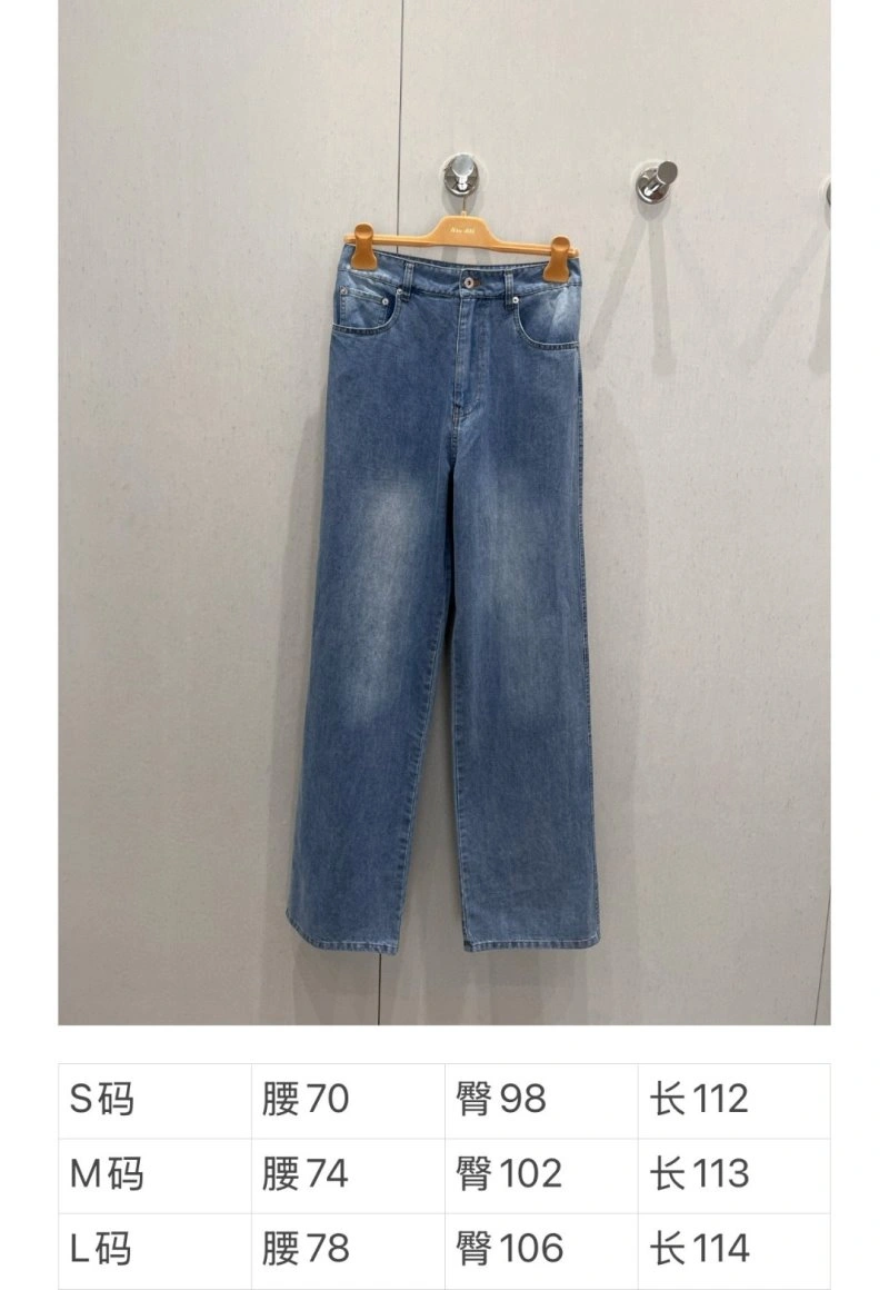 Miu Miu Jeans GoodFit 148905