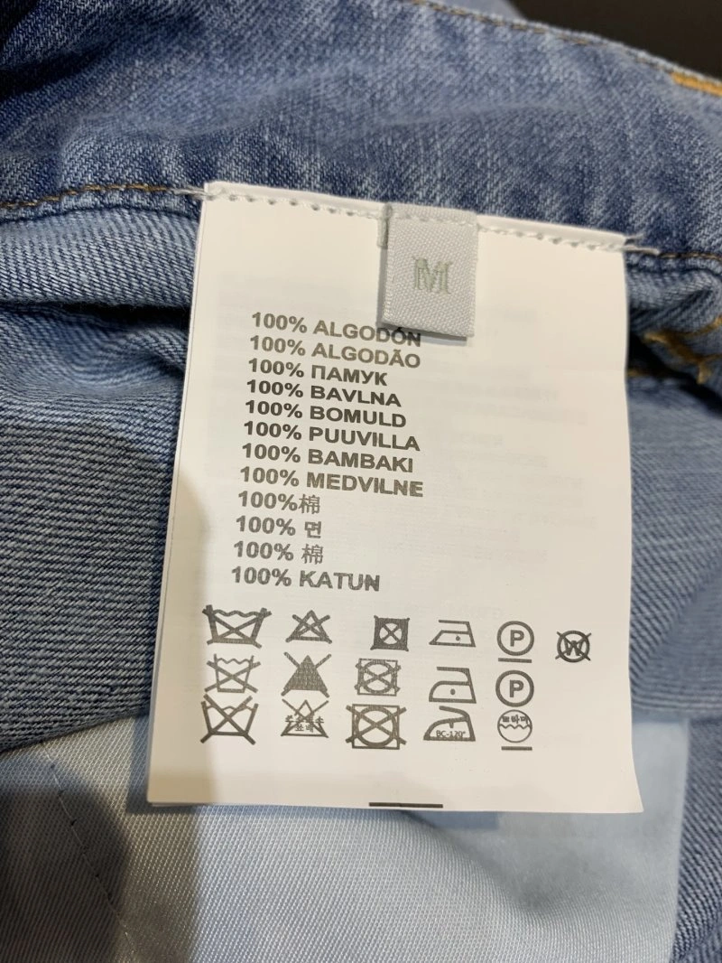 Miu Miu Jeans ModernLook 148886