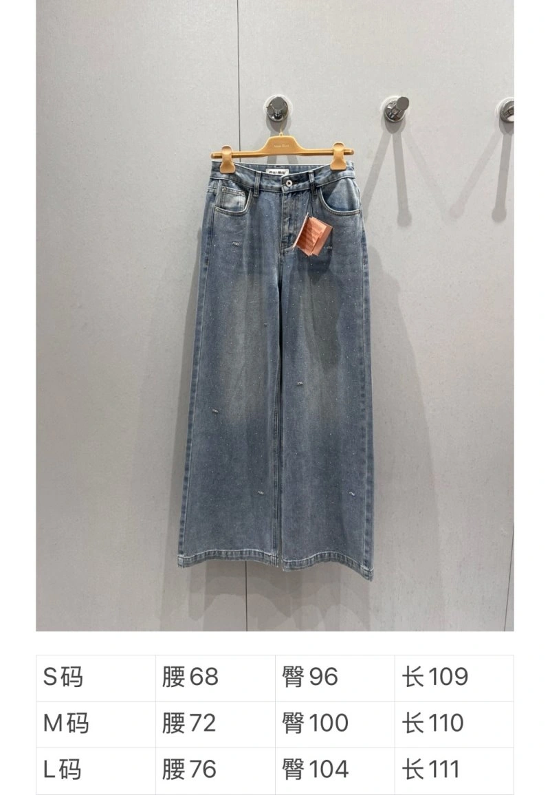 Minimalist Miu Miu Jeans 148890