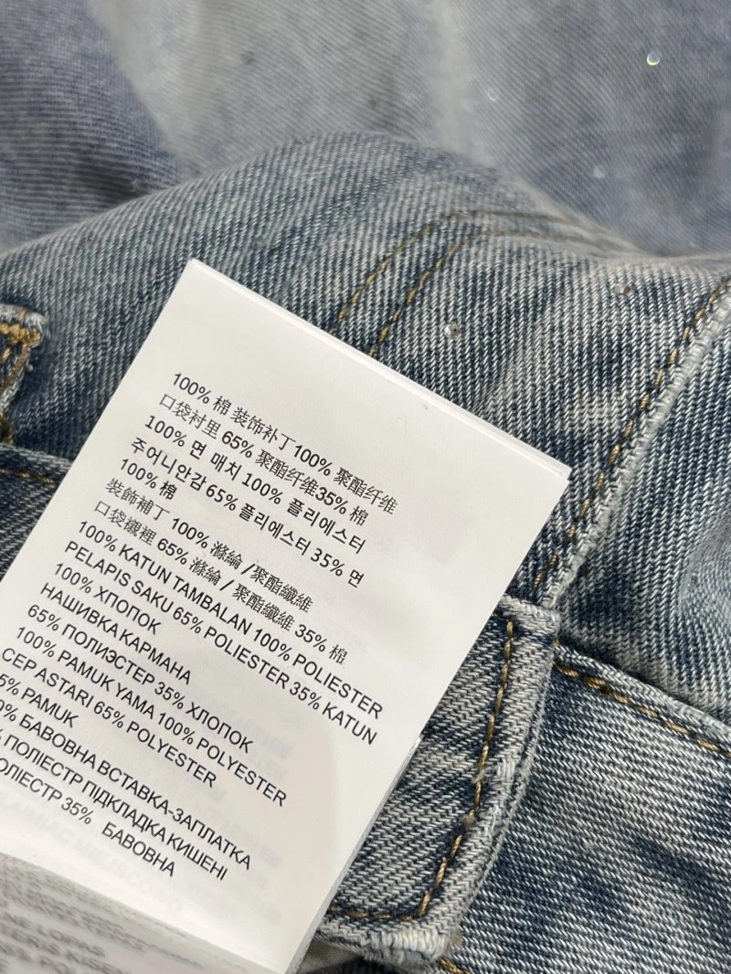 Minimalist Miu Miu Jeans 148890