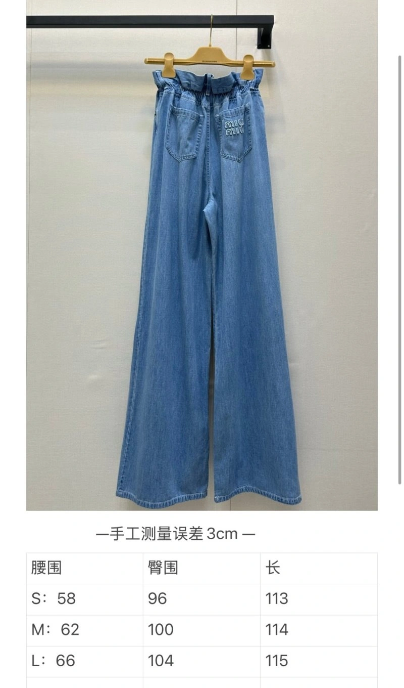 Miu Miu Jeans GoAnywhere 148893