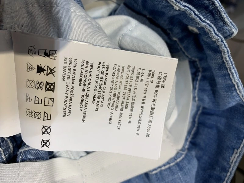 Bright Miu Miu Jeans 148885