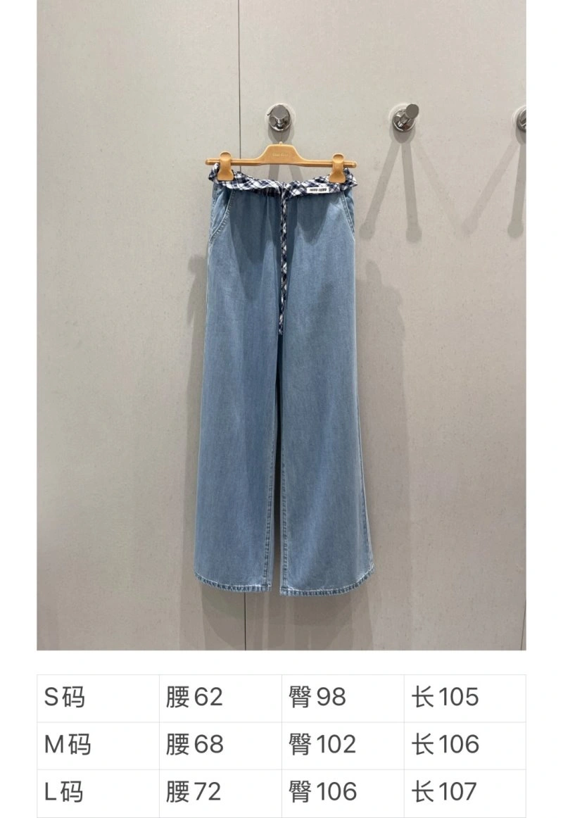 Miu Miu Jeans Casual 148897