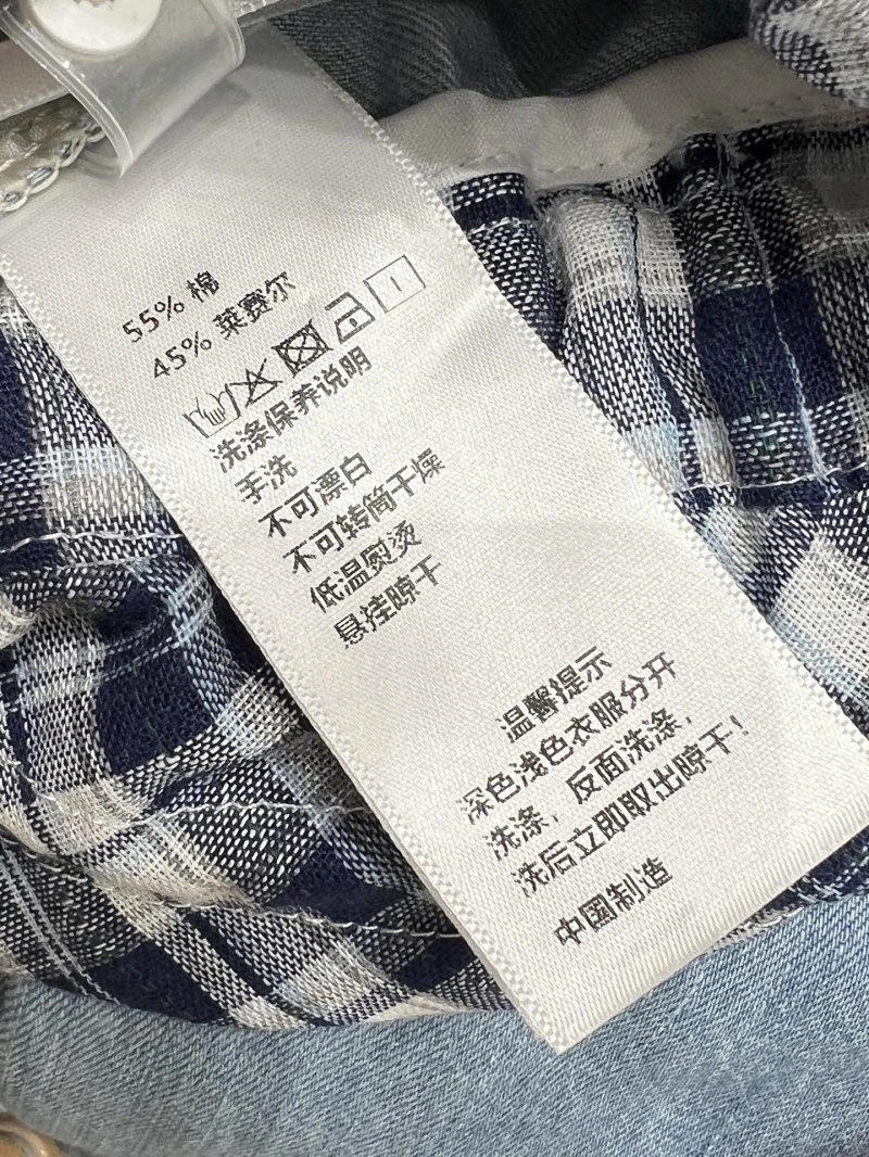 Miu Miu Jeans Casual 148897