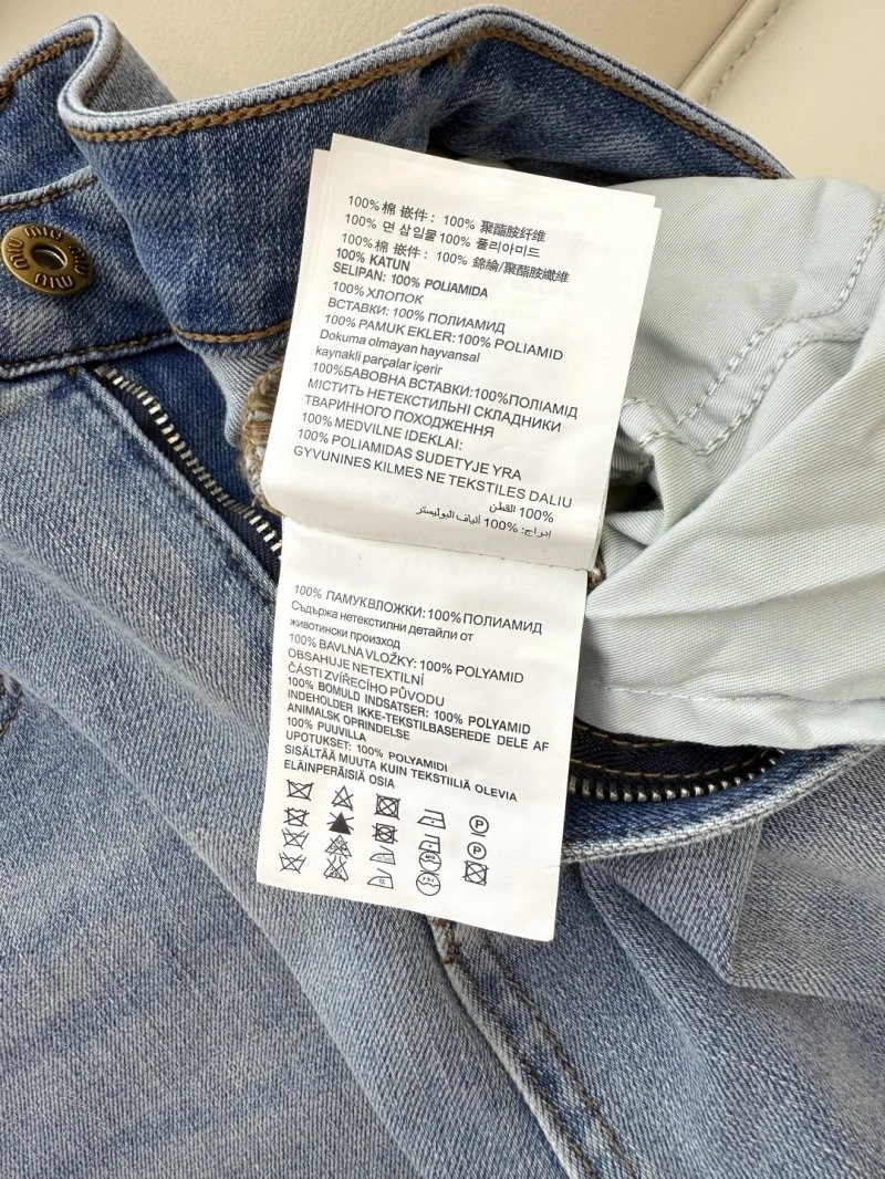 Miu Miu Jeans ComfortFit 148895