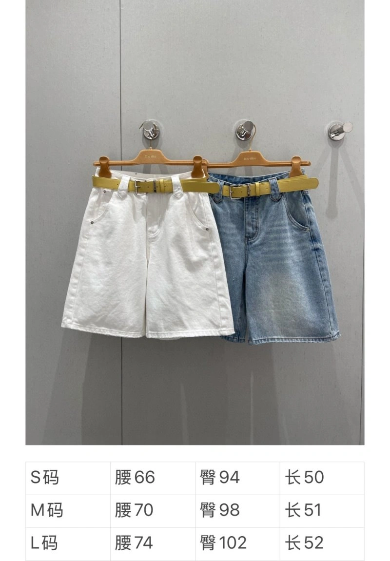 Miu Miu Jeans Tailored 148879
