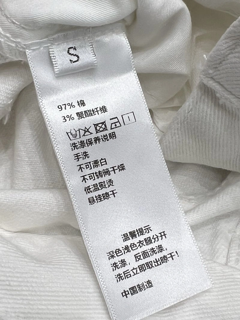 Miu Miu Jeans Tailored 148879
