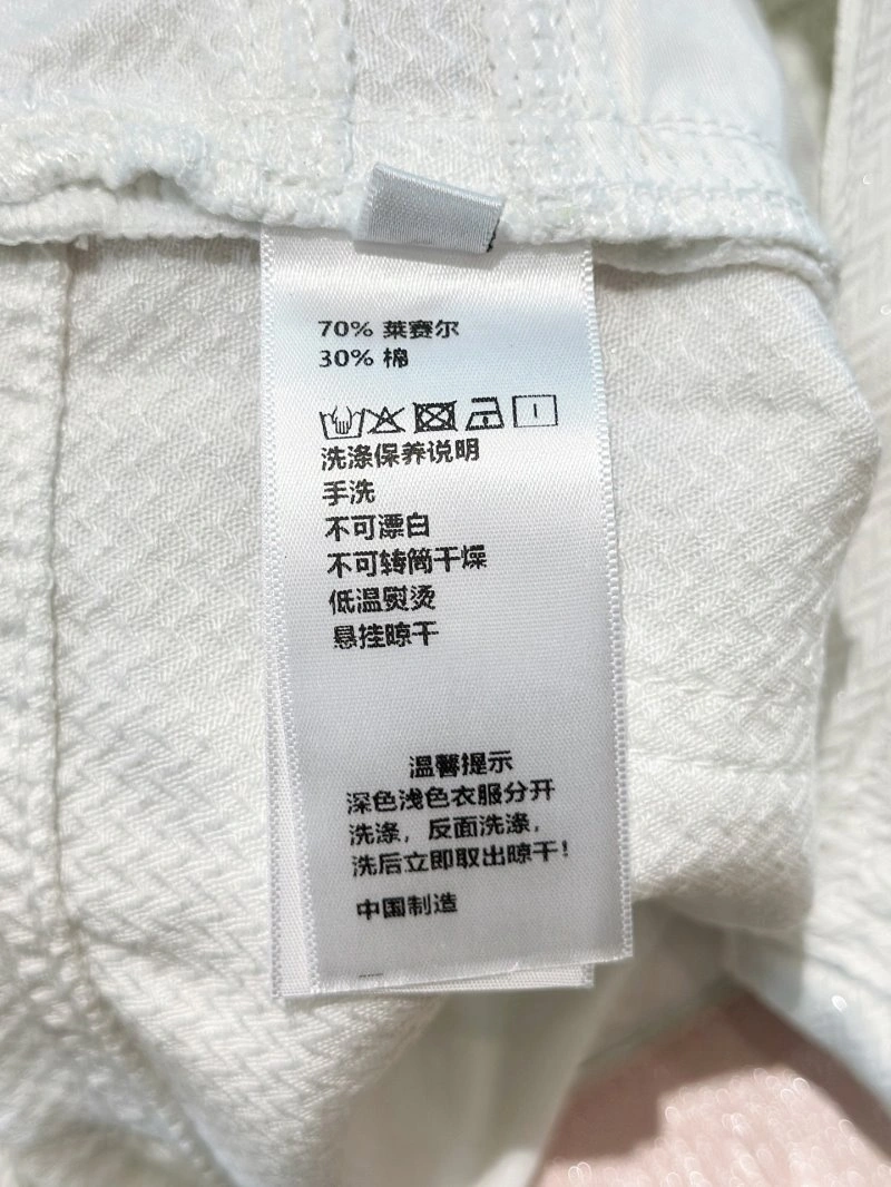 Miu Miu Jeans Popular 154552
