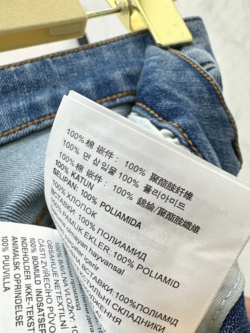 Functional Miu Miu Jeans 154513
