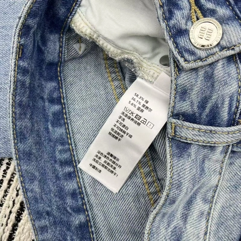 Miu Miu Jeans FastDry 154522