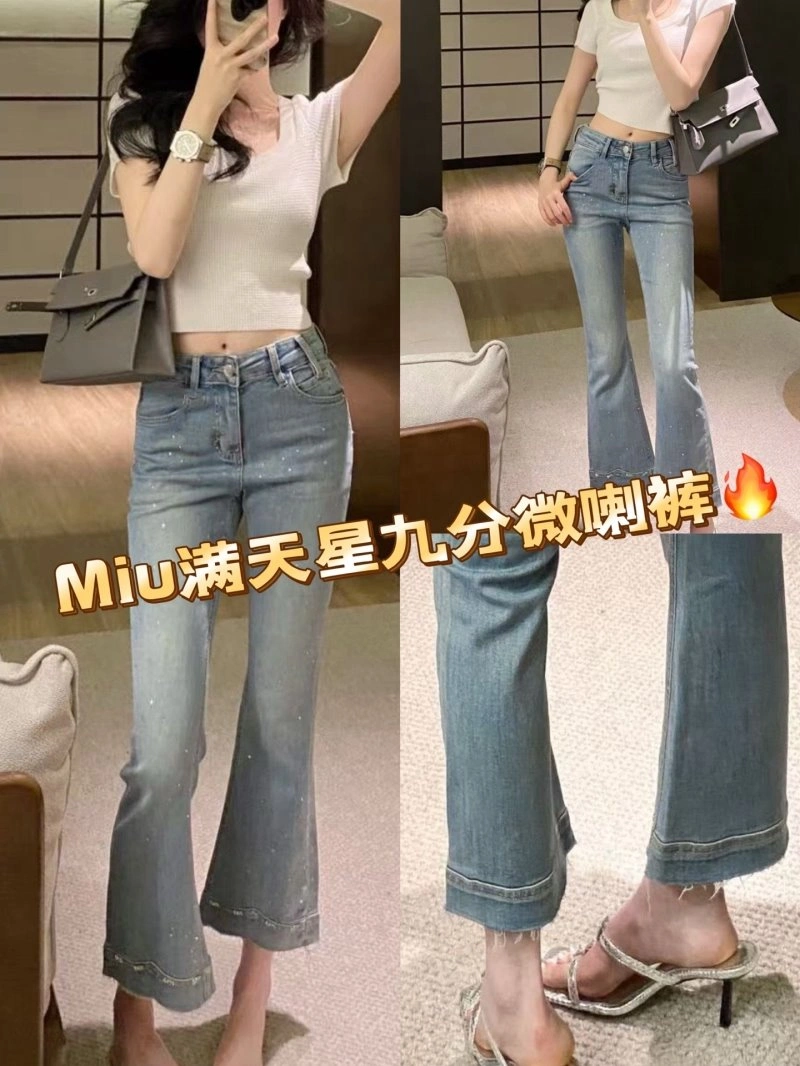 Stretchable Miu Miu Jeans 154526