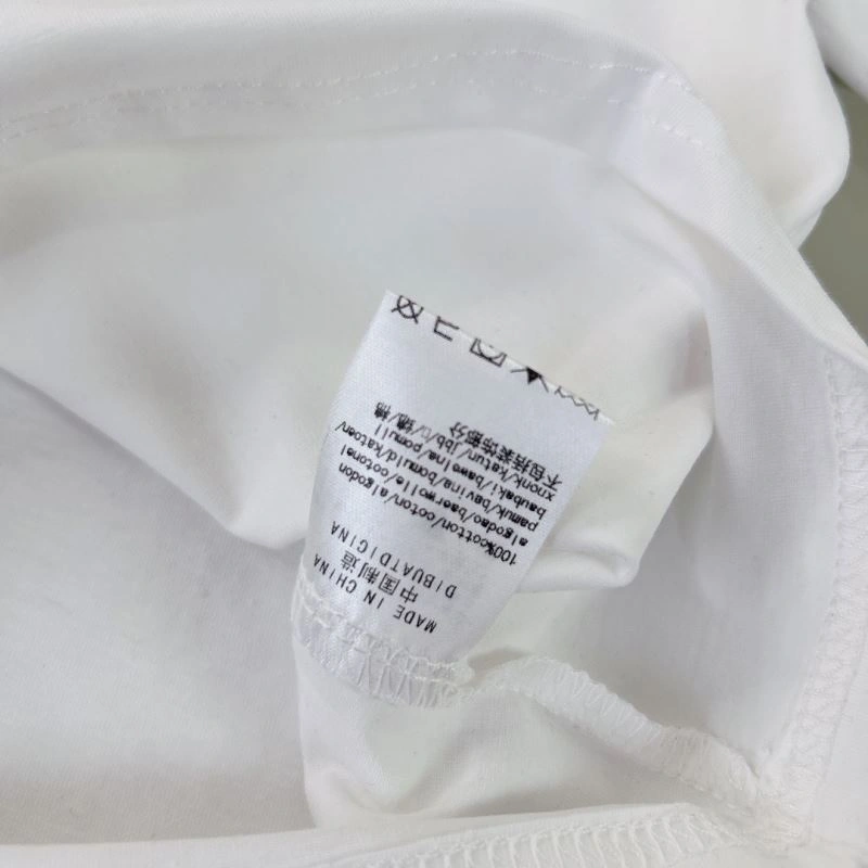 MultiPurpose Miu Miu Kids 157737