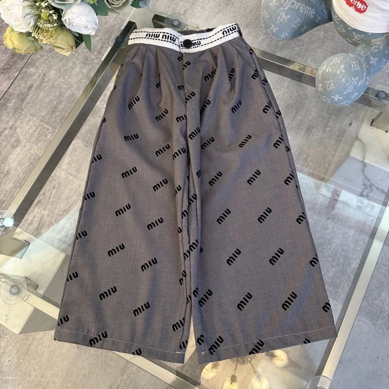 Miu Miu Kids Thermal 157710