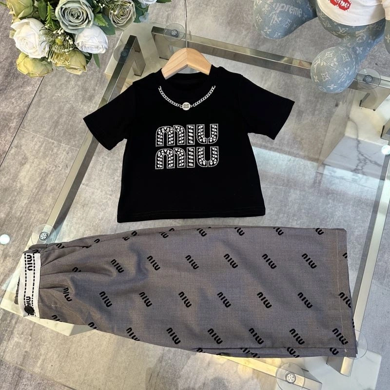 Miu Miu Kids Thermal 157710