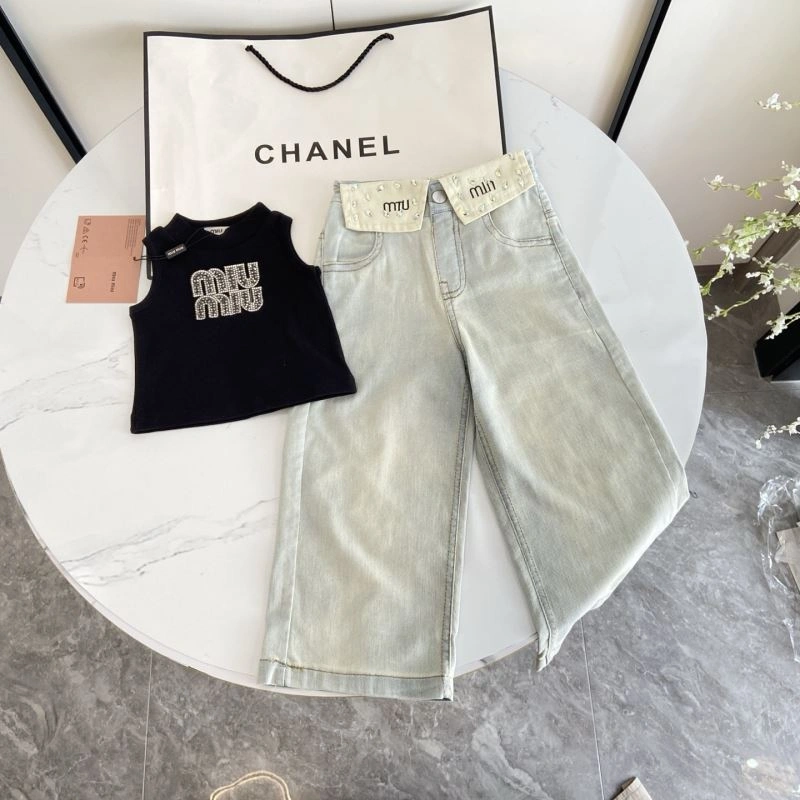 Miu Miu Kids Fashionable 157937