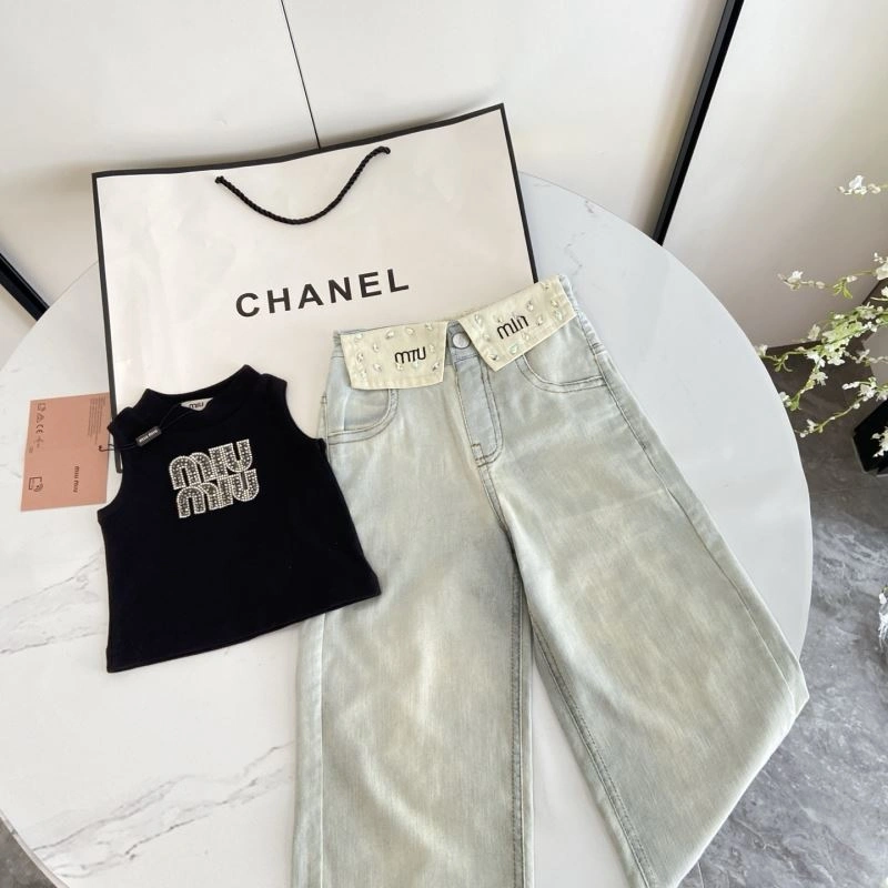 Miu Miu Kids Fashionable 157937