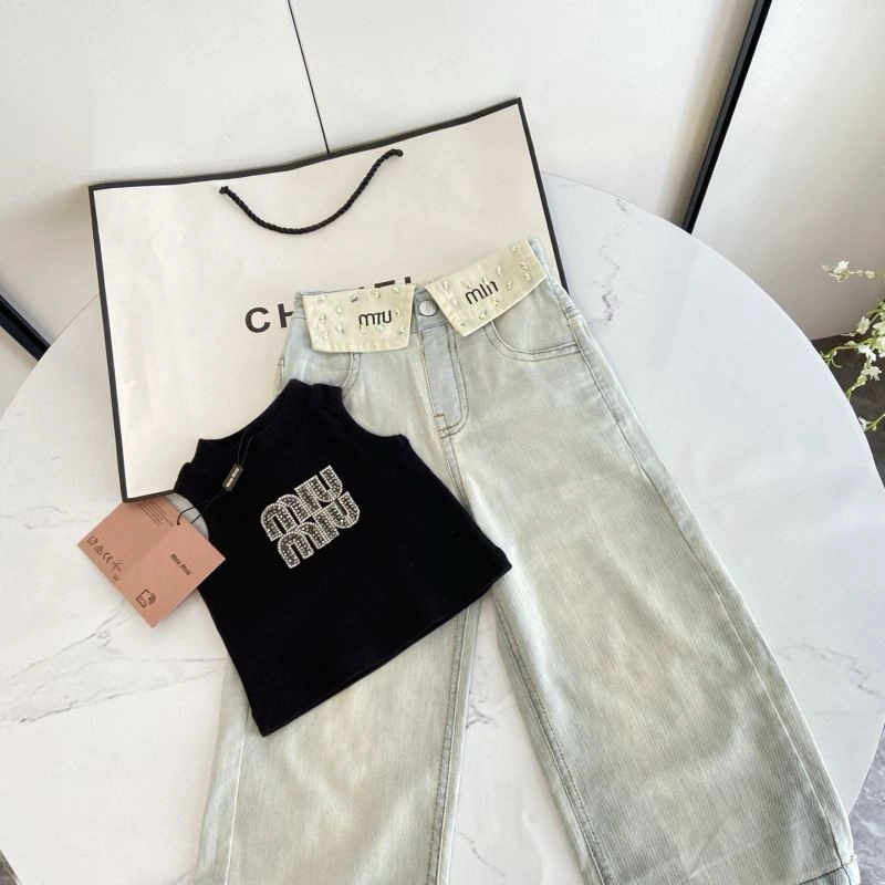Miu Miu Kids Fashionable 157937