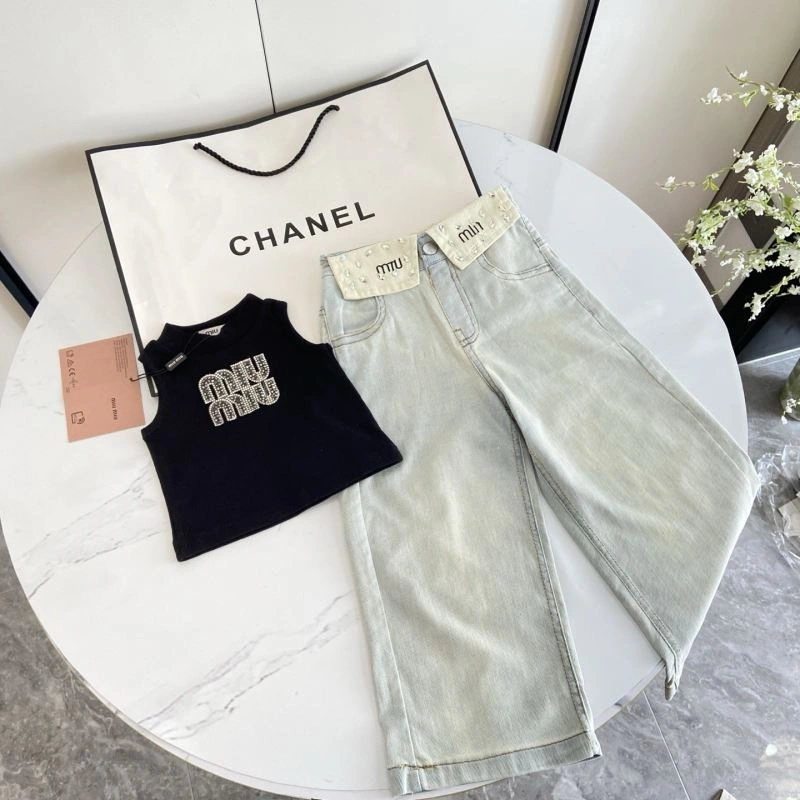 Miu Miu Kids Fashionable 157937