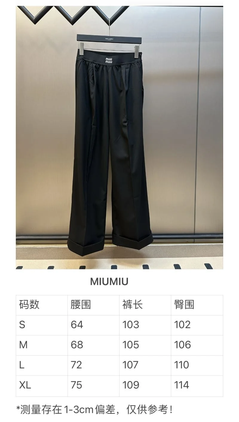UrbanStyle Miu Miu Long Pants 163576