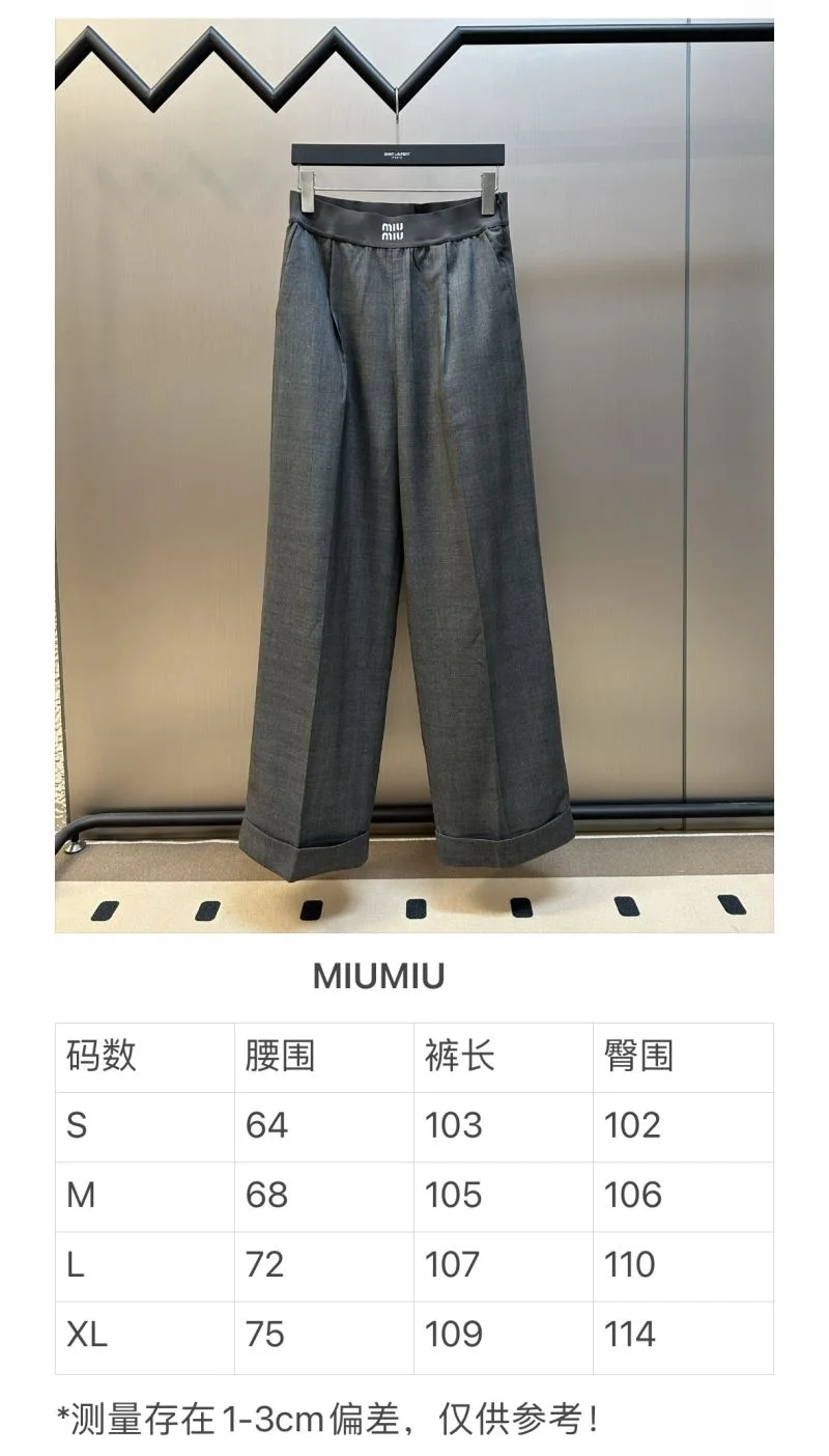 Elegant Miu Miu Long Pants 163653