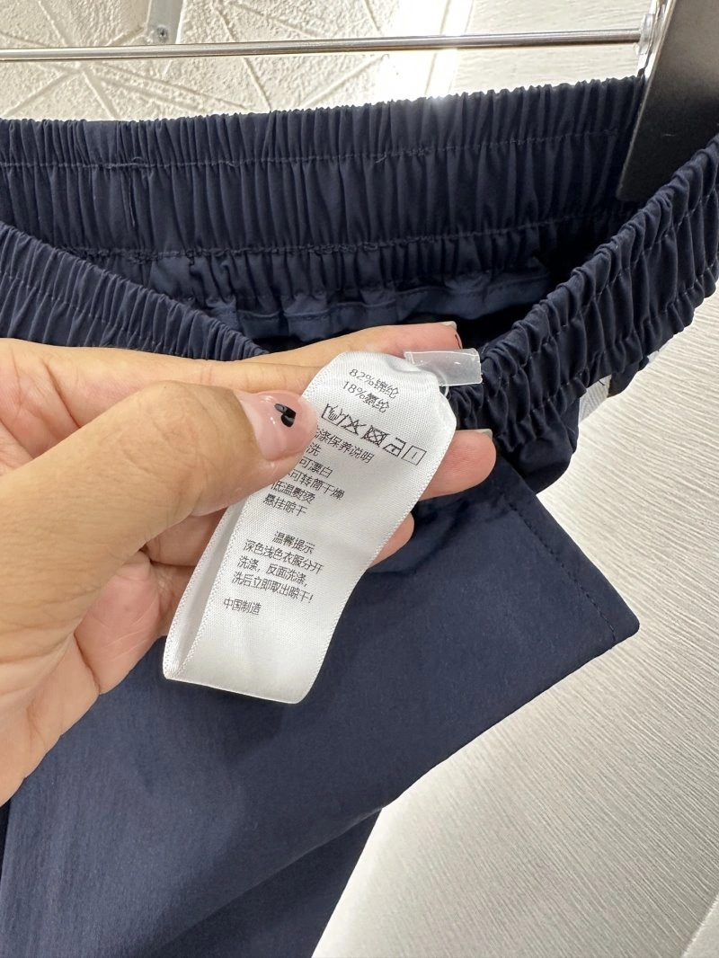 Miu Miu Long Pants HighQuality 151243