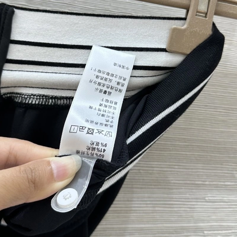 Elegant Miu Miu Long Pants 151239