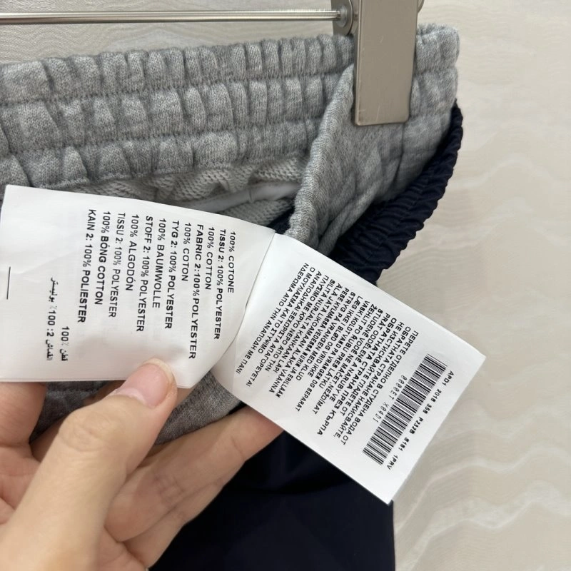 Miu Miu Long Pants Durable 156327