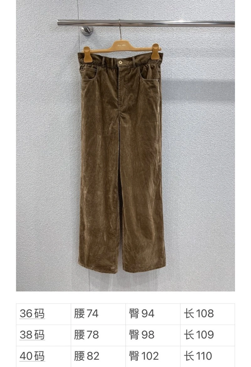 Fashionable Miu Miu Long Pants 156316