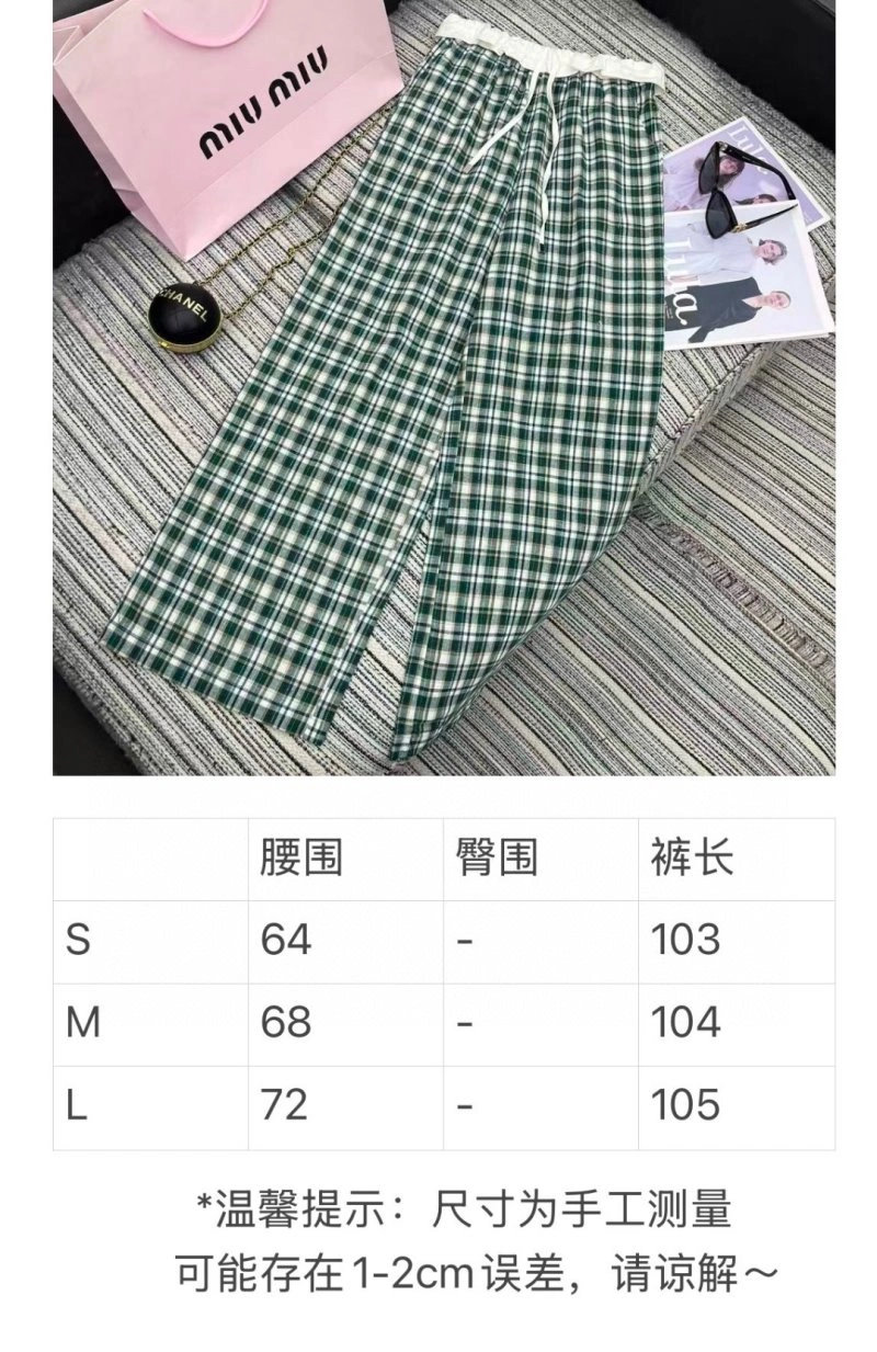 WrinkleFree Miu Miu Long Pants 156313