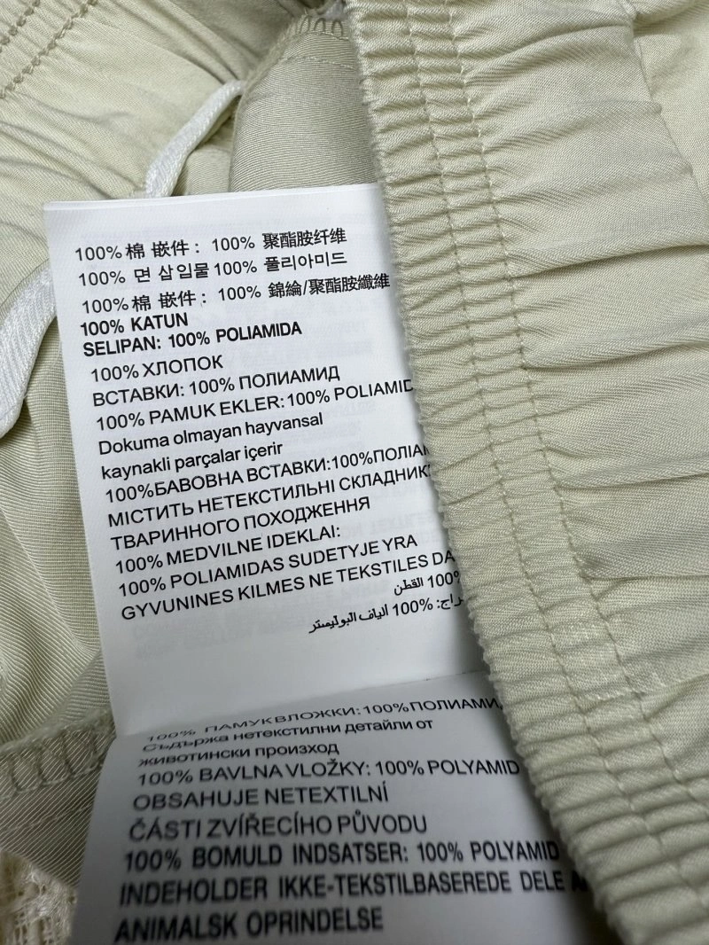 Miu Miu Long Pants Supportive 148877