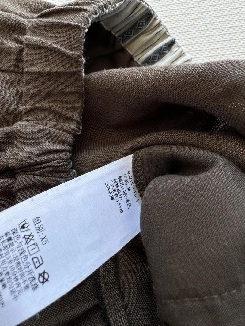 Upgraded Miu Miu Long Pants 148867