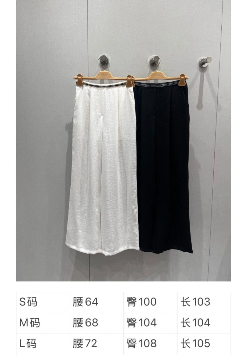 Youthful Miu Miu Long Pants 148871
