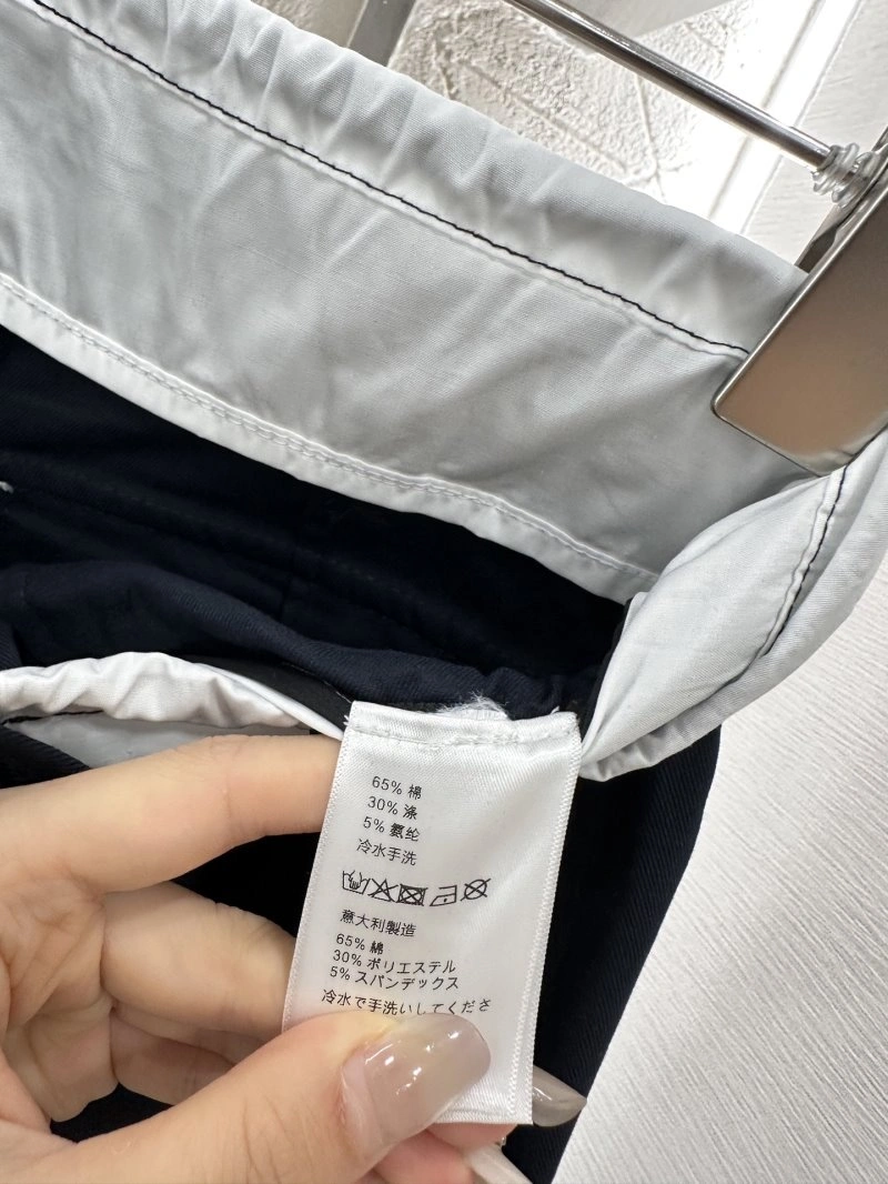 Miu Miu Long Pants Lightweight 154503