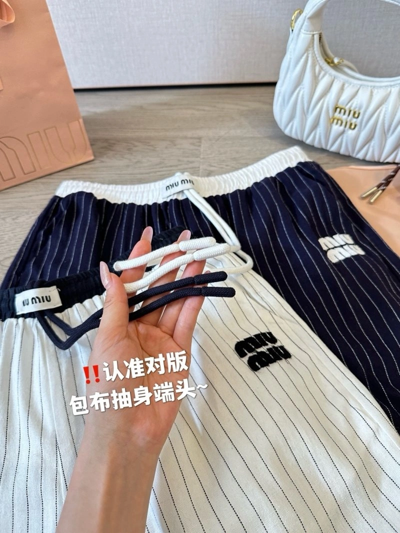 StreetReady Miu Miu Long Pants 153016