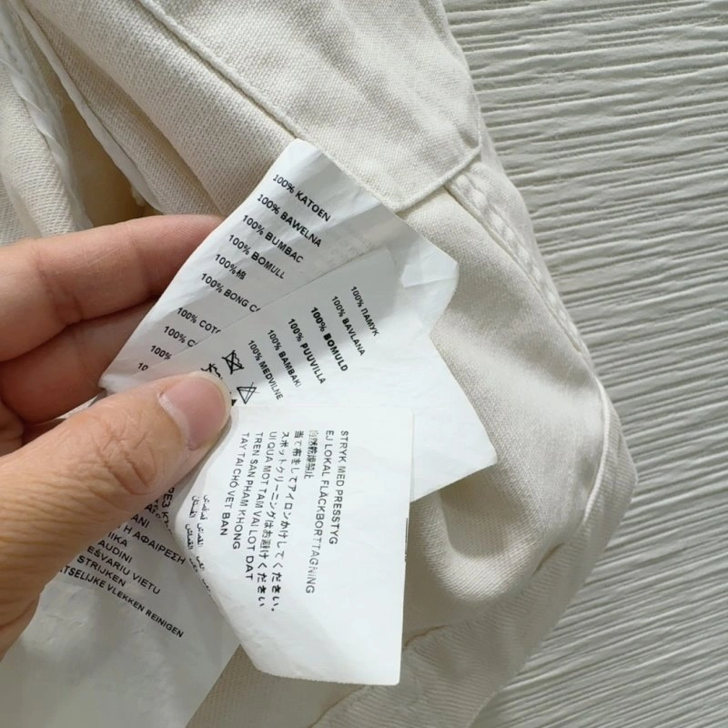 Miu Miu Long Suits Functional 151242