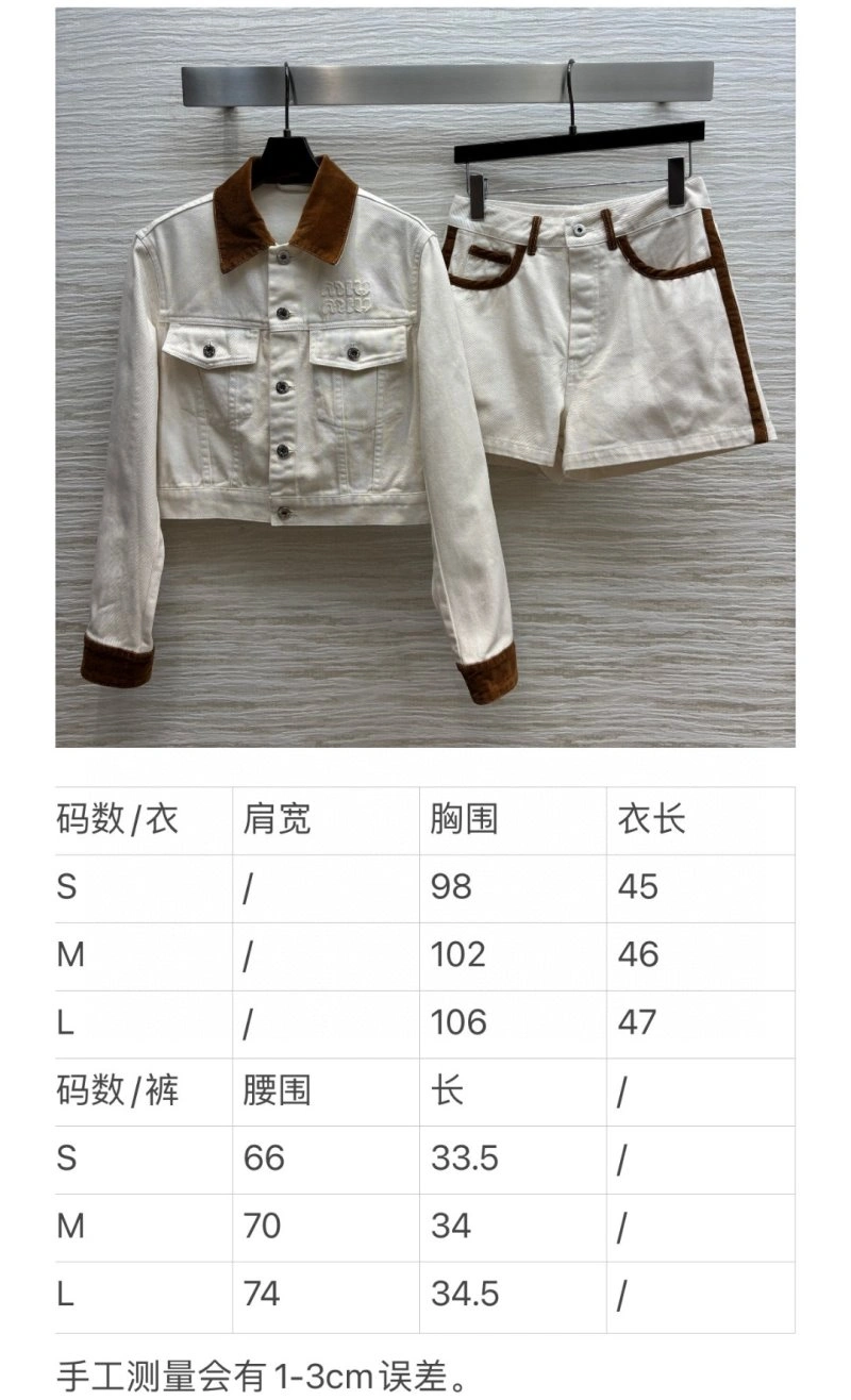 Miu Miu Long Suits SunProtective 151240