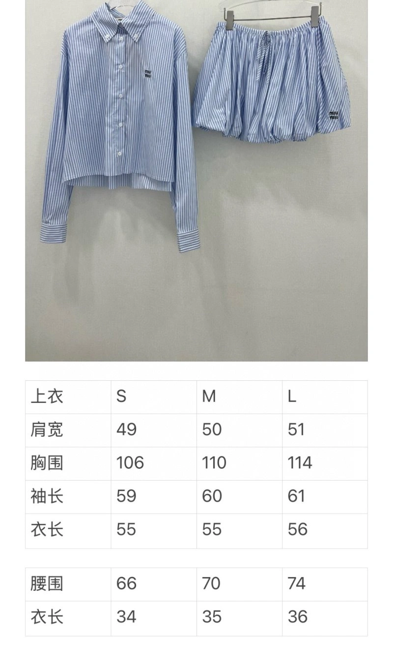 Miu Miu Long Suits Resilient 151233