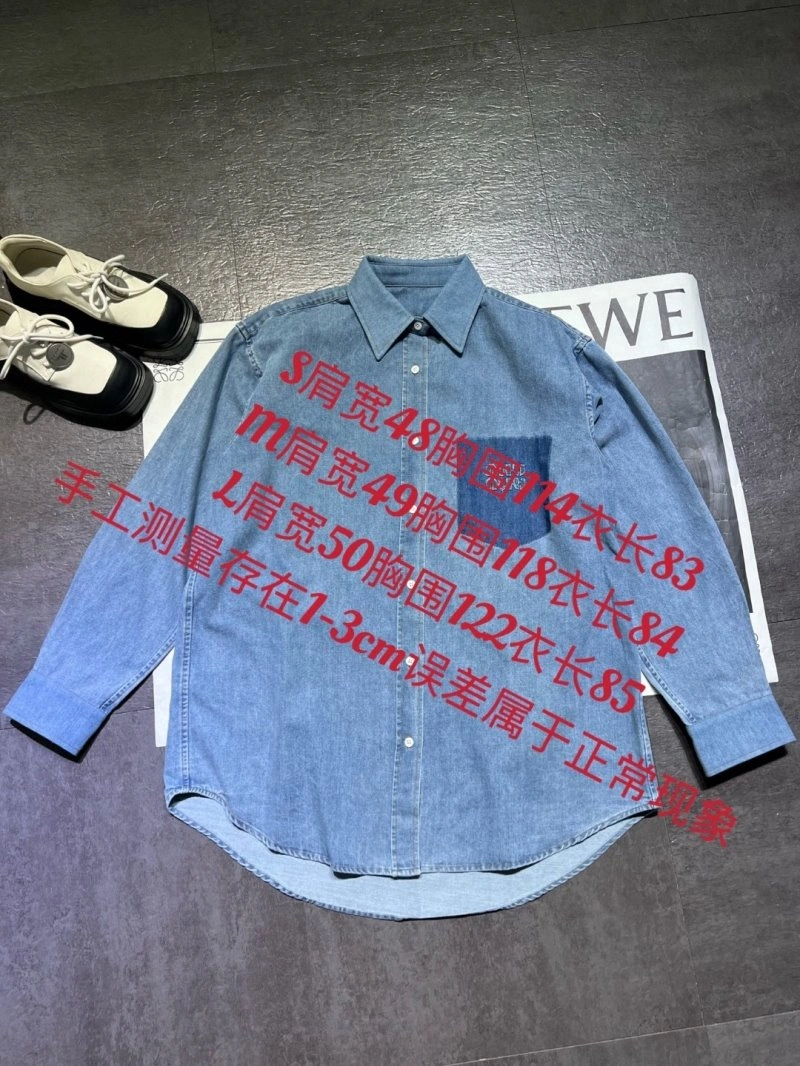 Miu Miu Long Suits DailyWear 151224