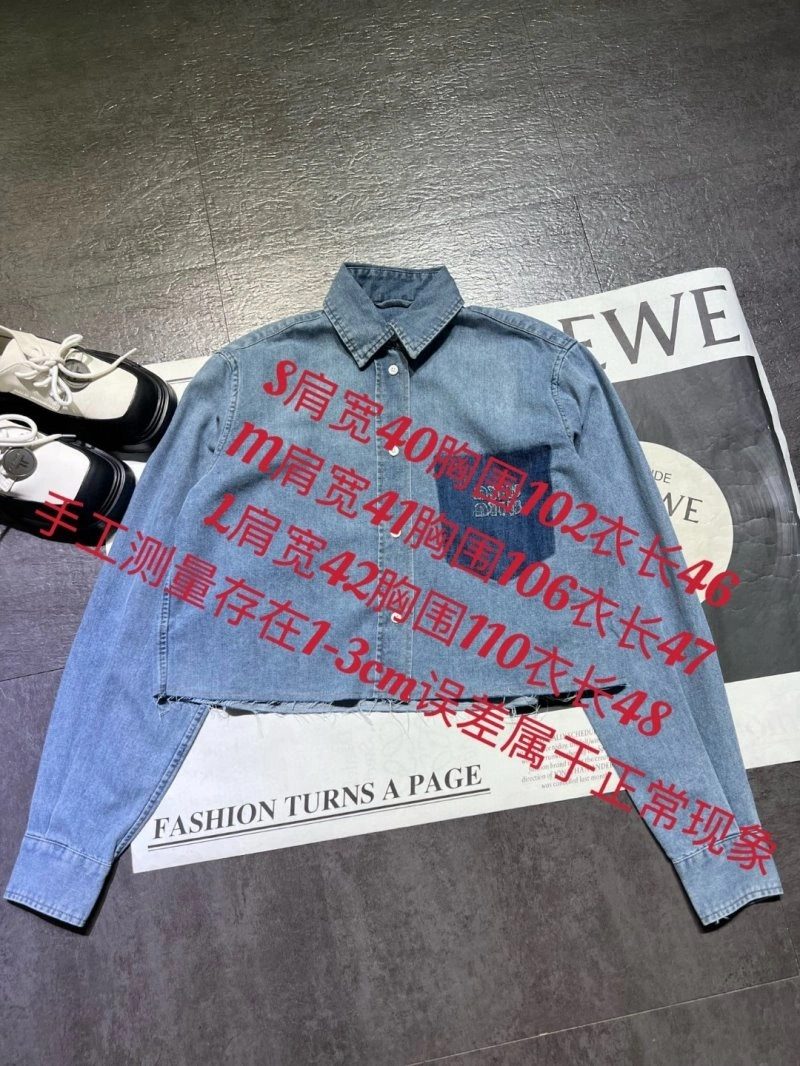 Miu Miu Long Suits BestValue 151236