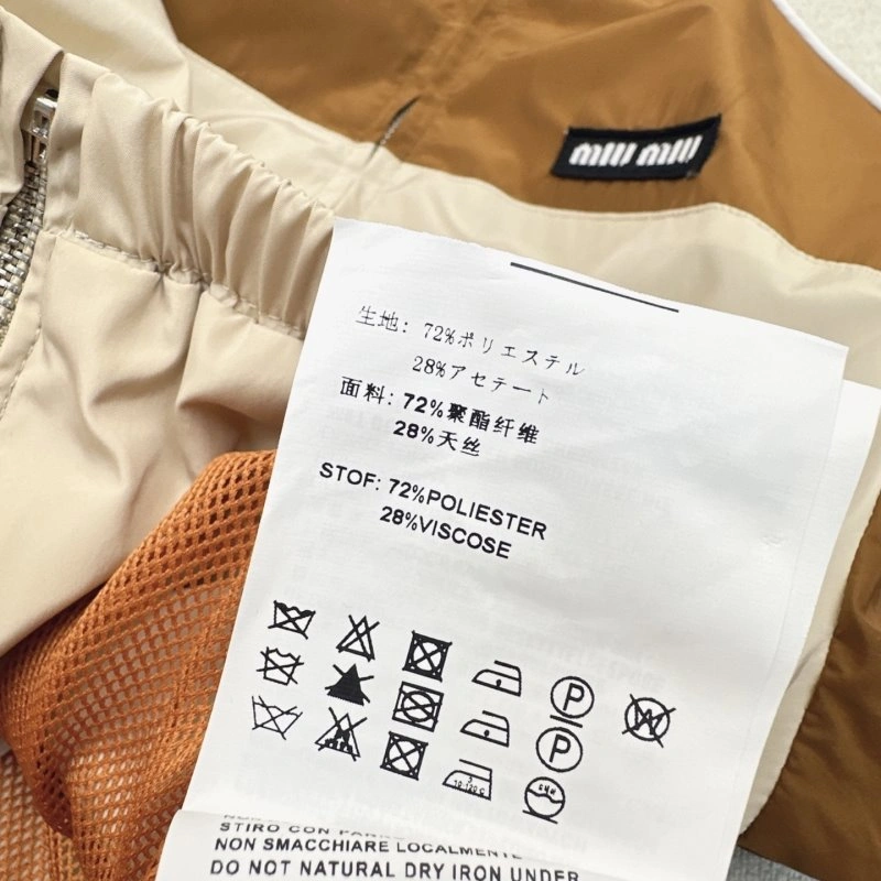 Miu Miu Long Suits HighPerformance 151225