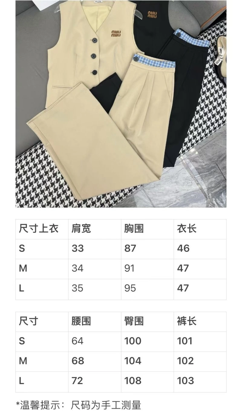 ModernLook Miu Miu Long Suits 156340